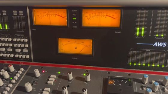 The console, Solid State Logic, Oxford, October 2023